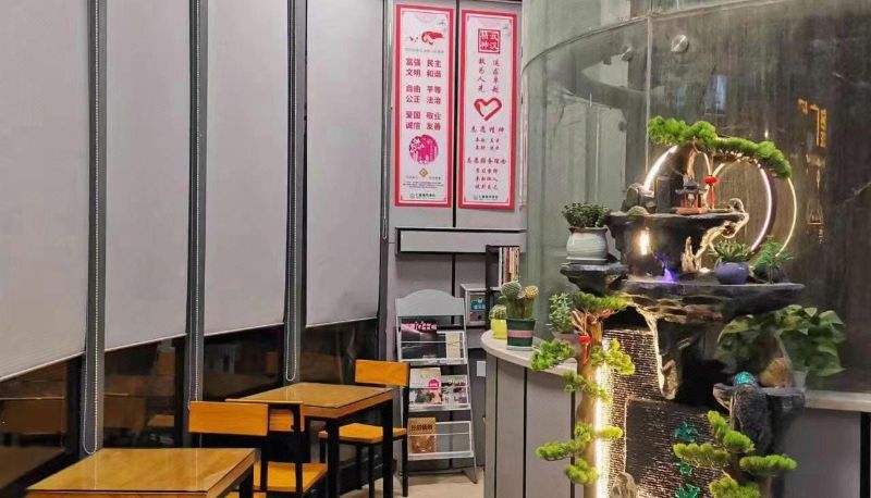 Area esterna dell'hotel - Qixi City Hotel (Wuchang Railway Station Branch)