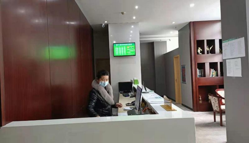 Area esterna dell'hotel - Qixi City Hotel (Wuchang Railway Station Branch)