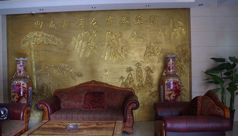 Buitenruimte van het hotel - Silong Juhailun Hotel