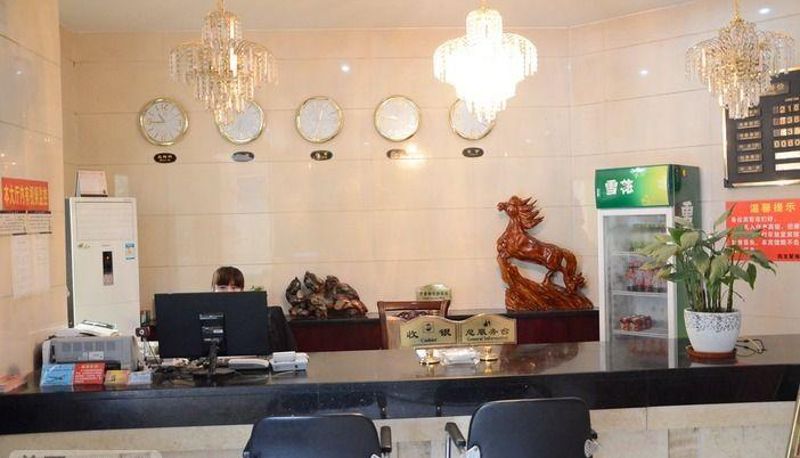 Buitenruimte van het hotel - Silong Juhailun Hotel