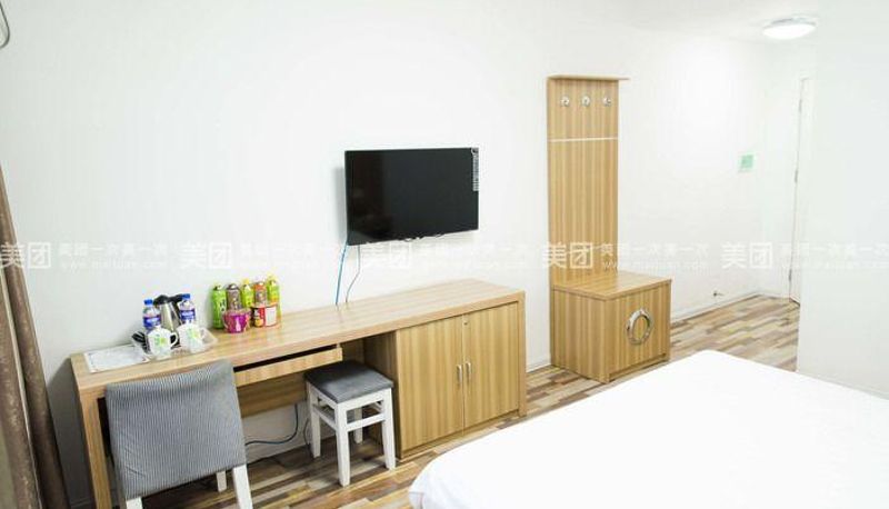 Camera - Gaoping Transportation Hotel