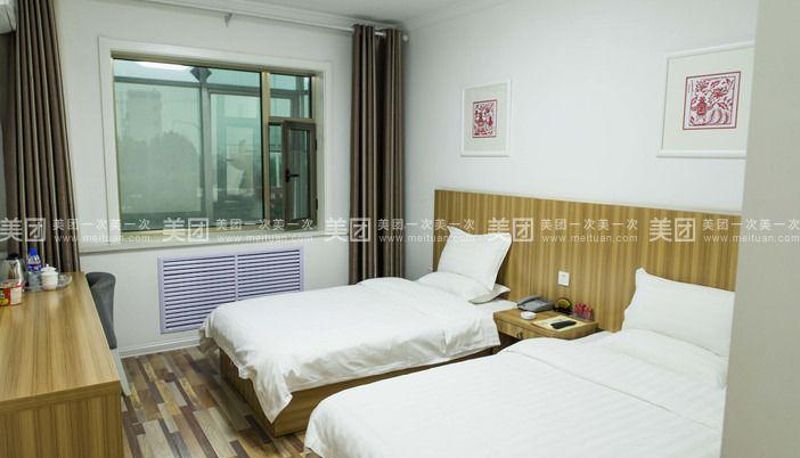 Camera - Gaoping Transportation Hotel