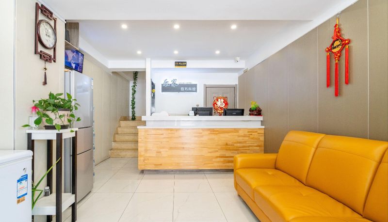 Zewnętrzna część hotelu - Lejia Business Hotel (Xi'an Road Branch)