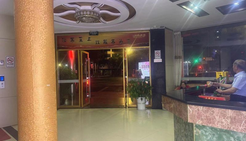 Hotel Außenbreich - Ganshanyuan Hotel
