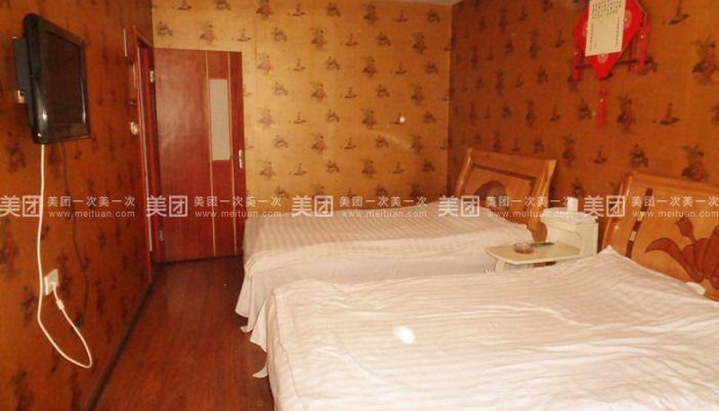 Chambre - Zhongshan Business Hotel