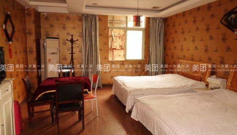 Chambre - Zhongshan Business Hotel