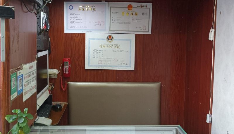 Area esterna dell'hotel - Lianxin Hotel