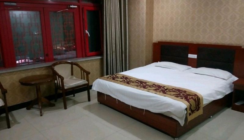 Habitación - Hexin Business Hotel