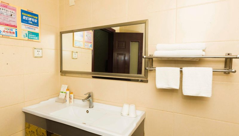 Pokój typu business - Fumeijia Hotel