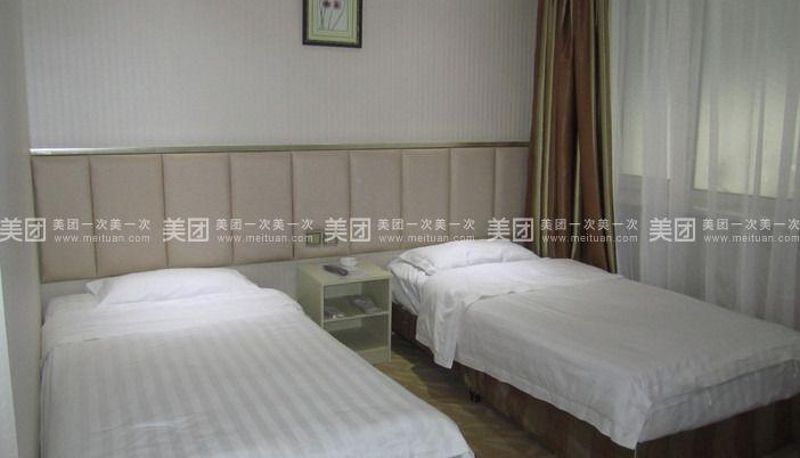 Zimmer - Ice and Snow Empire Longsheng Hotel