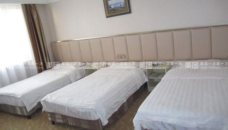 Zimmer - Ice and Snow Empire Longsheng Hotel