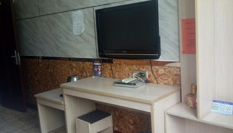 Camera - Huayu Business Hotel