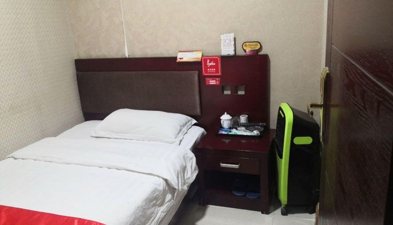 Habitación - Ruian Business Hotel
