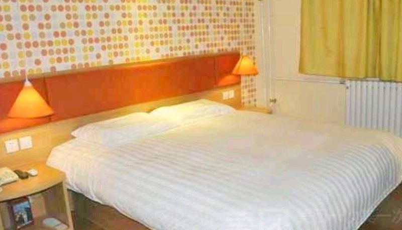 Habitación corporativa - Home Inn - Jining Jiaxiang Bus Station Paibai Cloud Hotel