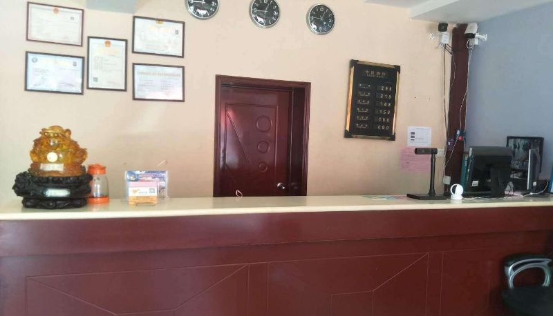 Hotel Außenbreich - Yongqiang Hotel