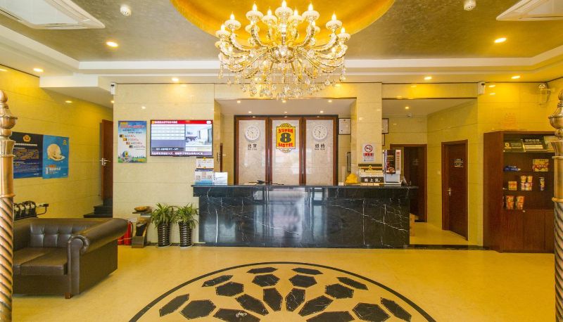 Area esterna dell'hotel - Su-8 Hotel (Beijing Pinggu Fenglu Branch)