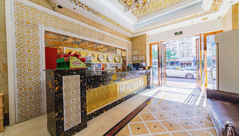 Extérieur de l'hôtel - Smooth Holiday Inn