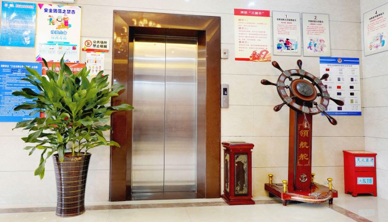 Hotel Außenbreich - Mengtian Hotel (Leping Donghu Park Branch)