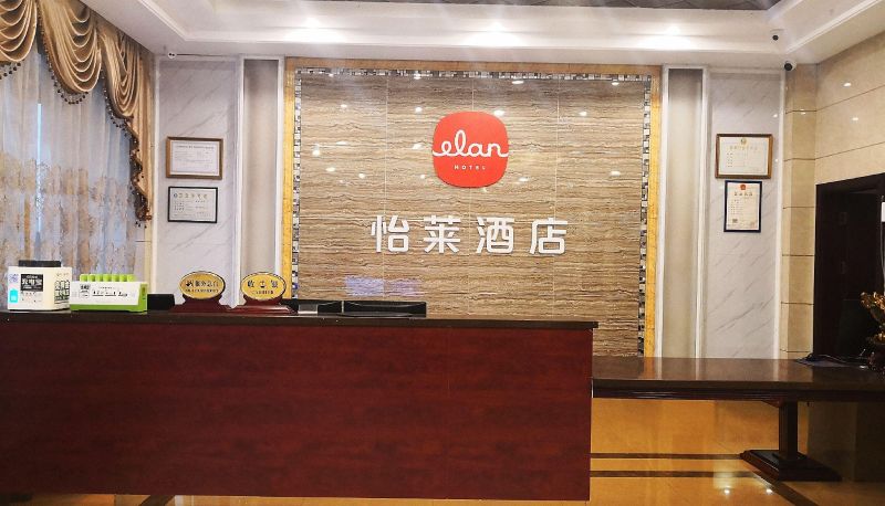Hotel Außenbreich - Mengtian Hotel (Leping Donghu Park Branch)