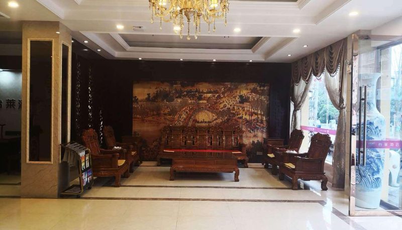 Hotel Außenbreich - Mengtian Hotel (Leping Donghu Park Branch)