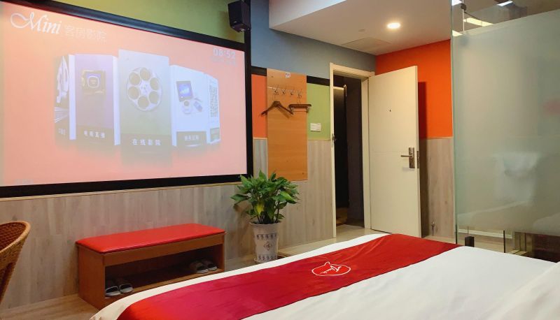 Business-kamer - Shangkeyou Hotel (Huai'an Wu Cheng'en Former Residence Store)