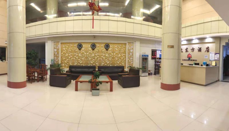 Zewnętrzna część hotelu - Oriental Hotel (Friendship Road Branch)