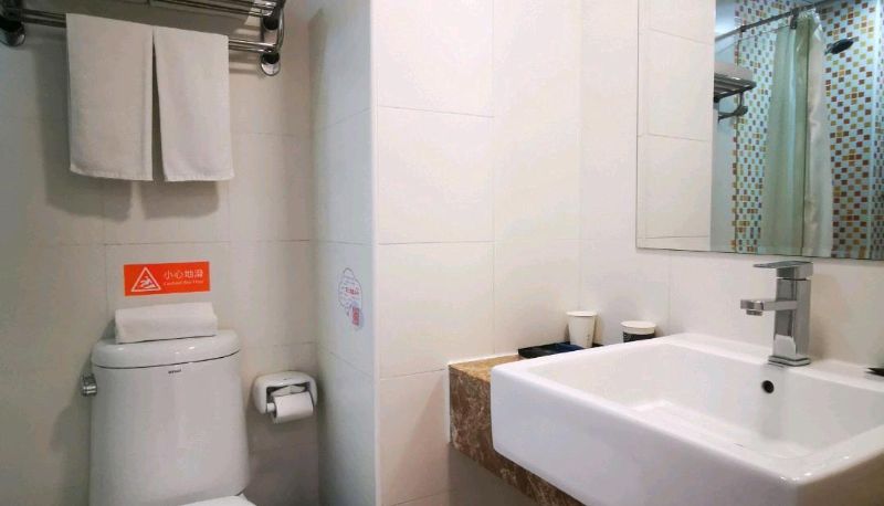 Business-Zimmer - Xi'an High tech Zone)  West Avenue Home Inn · Neo (Sunshine City Branch