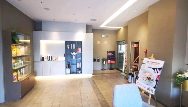 Hotel Außenbreich - Xi'an High tech Zone)  West Avenue Home Inn · Neo (Sunshine City Branch