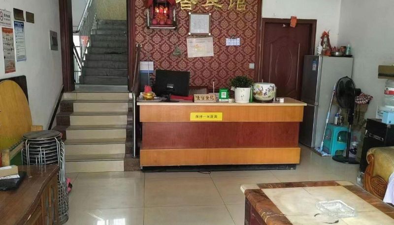 Zewnętrzna część hotelu - Mengxiang Hotel