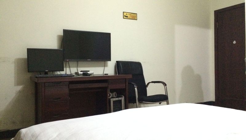 Pokój typu business - Mengxiang Hotel