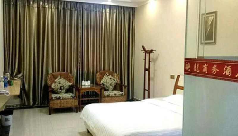Camera business - Xinglong Business Hotel