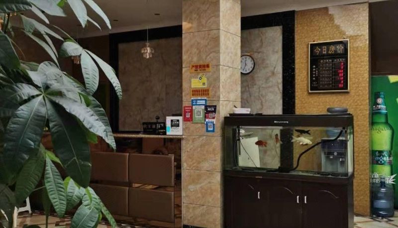 Hotel Außenbreich - Jiugongge Business Hotel