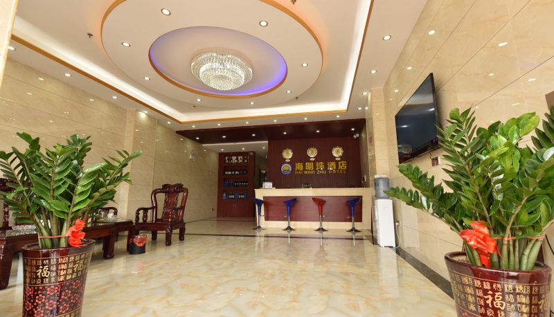 Area esterna dell'hotel - Haimingzhu Hotel