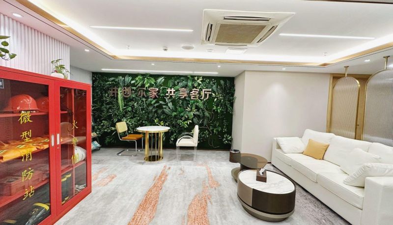 Hotel Außenbreich - Erjia Hotel (Changzhou Dinosaur Garden Branch)
