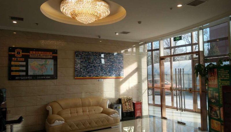 Hotel Außenbreich - Su-8 Hotel (Beijing Shuangqiao Branch)