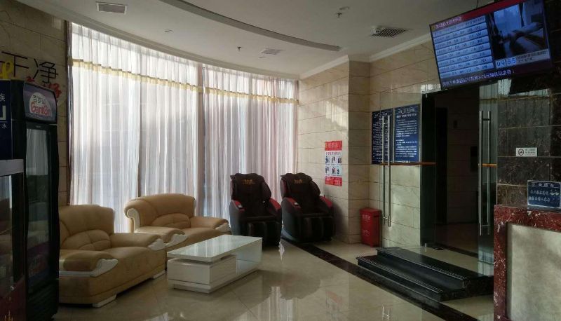 Hotel Außenbreich - Su-8 Hotel (Beijing Shuangqiao Branch)