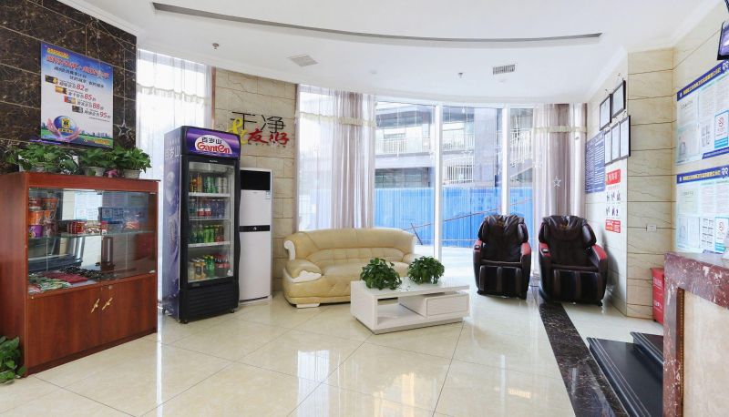 Zewnętrzna część hotelu - Su-8 Hotel (Beijing Shuangqiao Branch)