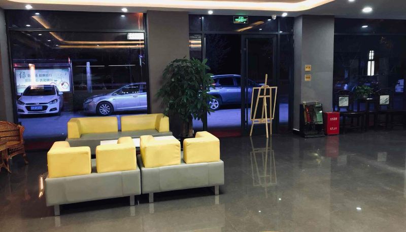 Buitenruimte van het hotel - Shangkeyou Hotel (Binzhou Yangxin Ginza Store)