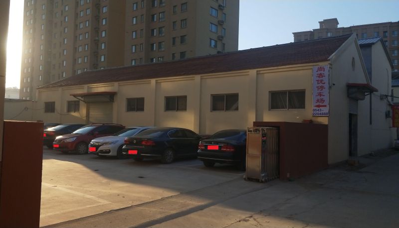 Buitenruimte van het hotel - Shangkeyou Hotel (Binzhou Yangxin Ginza Store)