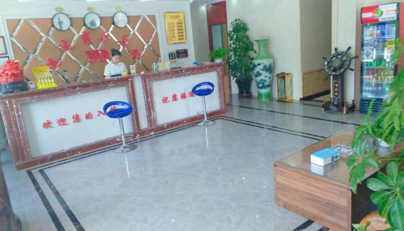 Area esterna dell'hotel - Yunda Business Hotel