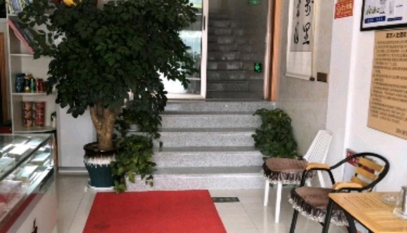 Hotel Außenbreich - Haixing Hotel