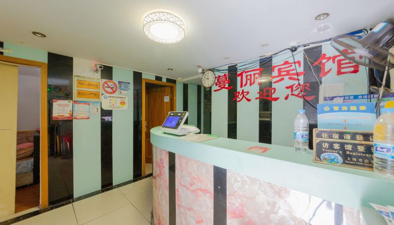 Area esterna dell'hotel - Manli Hotel