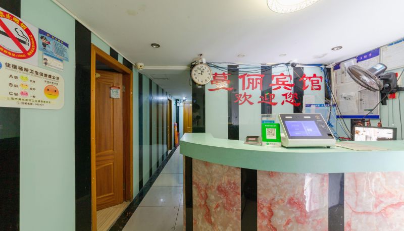 Area esterna dell'hotel - Manli Hotel