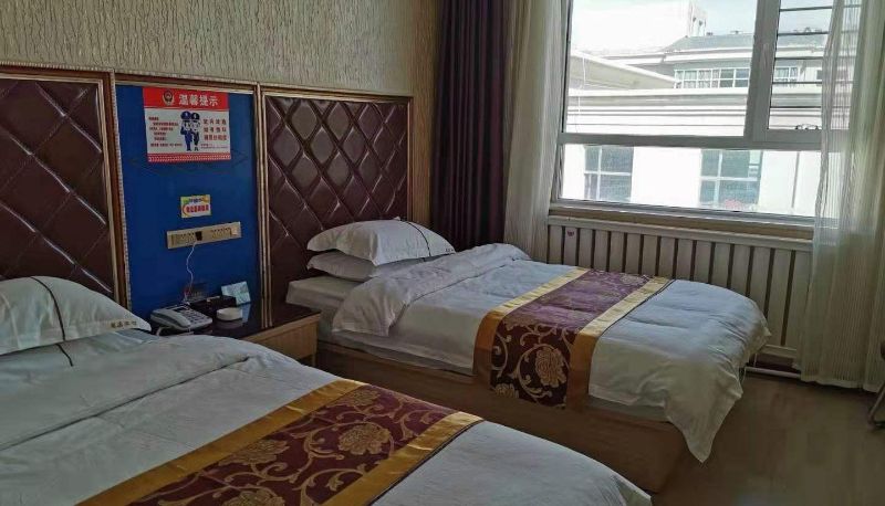 Pokój - Delingha Huichang Hotel