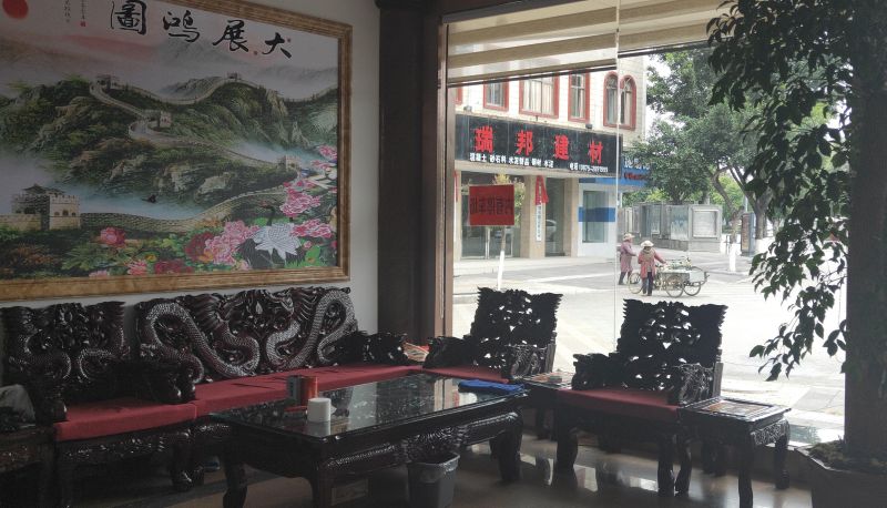 Extérieur de l'hôtel - Xinxian Hotel