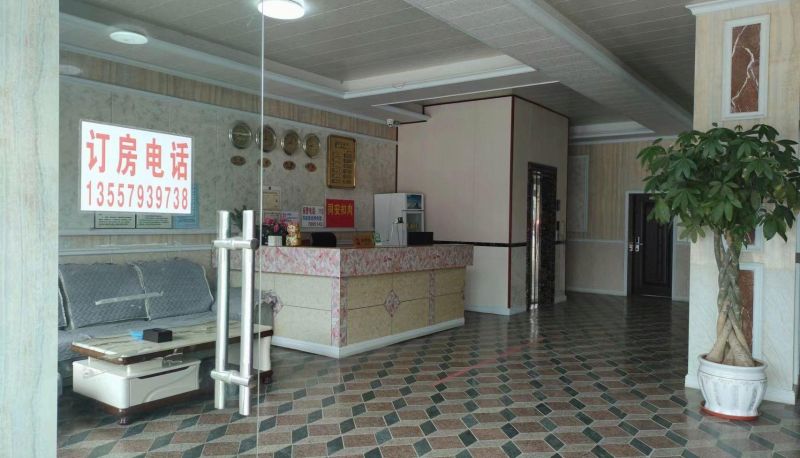 Area esterna dell'hotel - Jinbaili Hotel