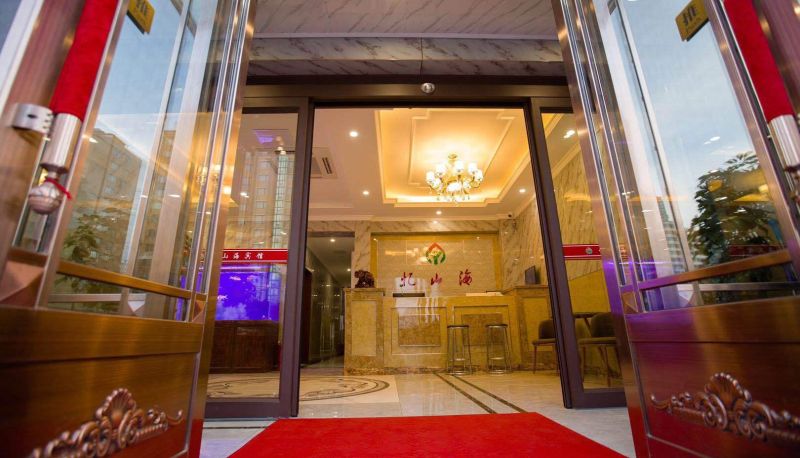 Hotel Außenbreich - Yishanhai Hotel