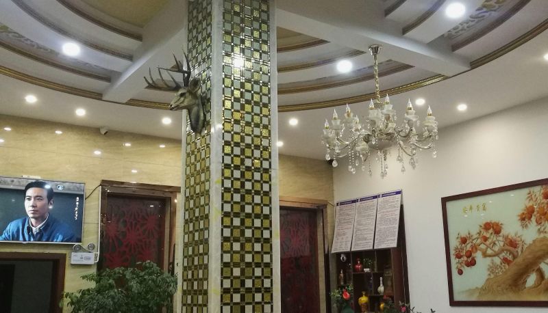 Hotel Außenbreich - Jinpeng Hotel