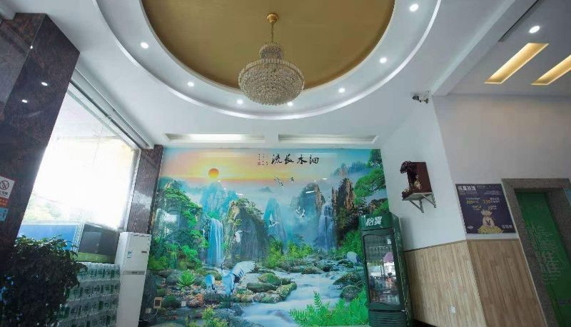 Hotel Außenbreich - Preferred Hotel (Xiantao Shopping Mall)