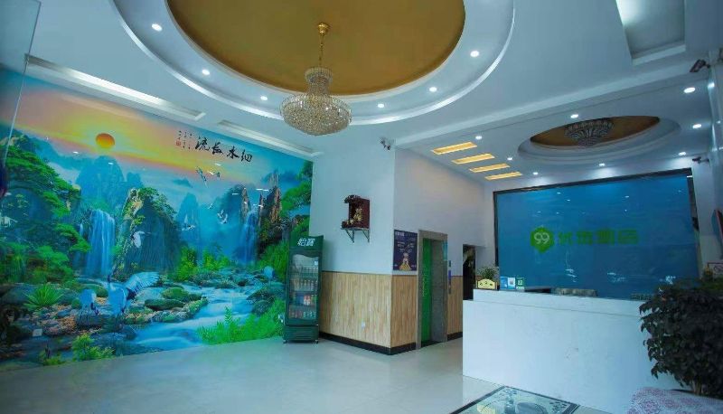 Hotel Außenbreich - Preferred Hotel (Xiantao Shopping Mall)